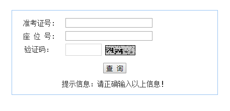 Ϸпbobйʱ
ϵͳ