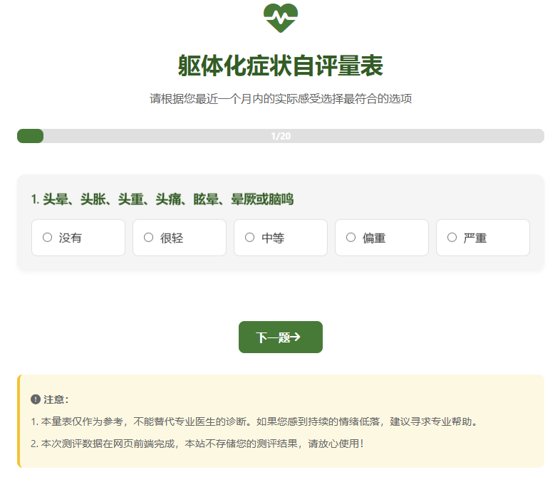 廯֢״߲