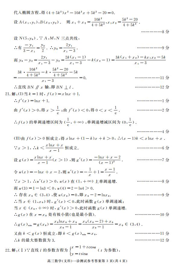 bobйʱ
ѧϰ