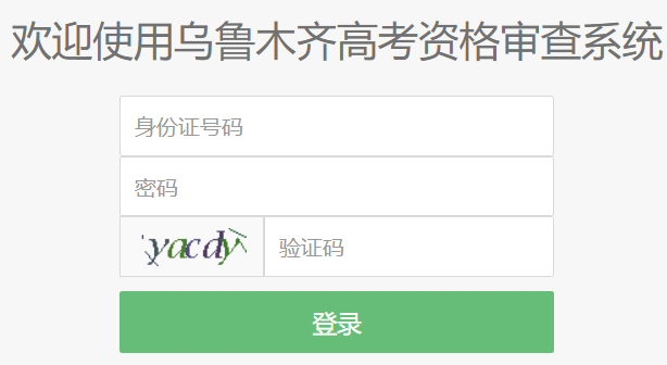 ��³ľ��߿��ʸ����ϵͳ