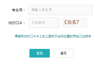 ʡ¸߿ӦԿbobйʱ
