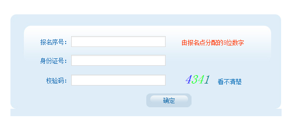 ���ո߿�����ϵͳ